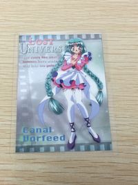 ロストユニバース LOST UNIVERSE ロストユニバース ラミネート ラミカ カード movic カード キャナル ヴォルフィード トレカ No.005 movic ラミネートカード コレクション