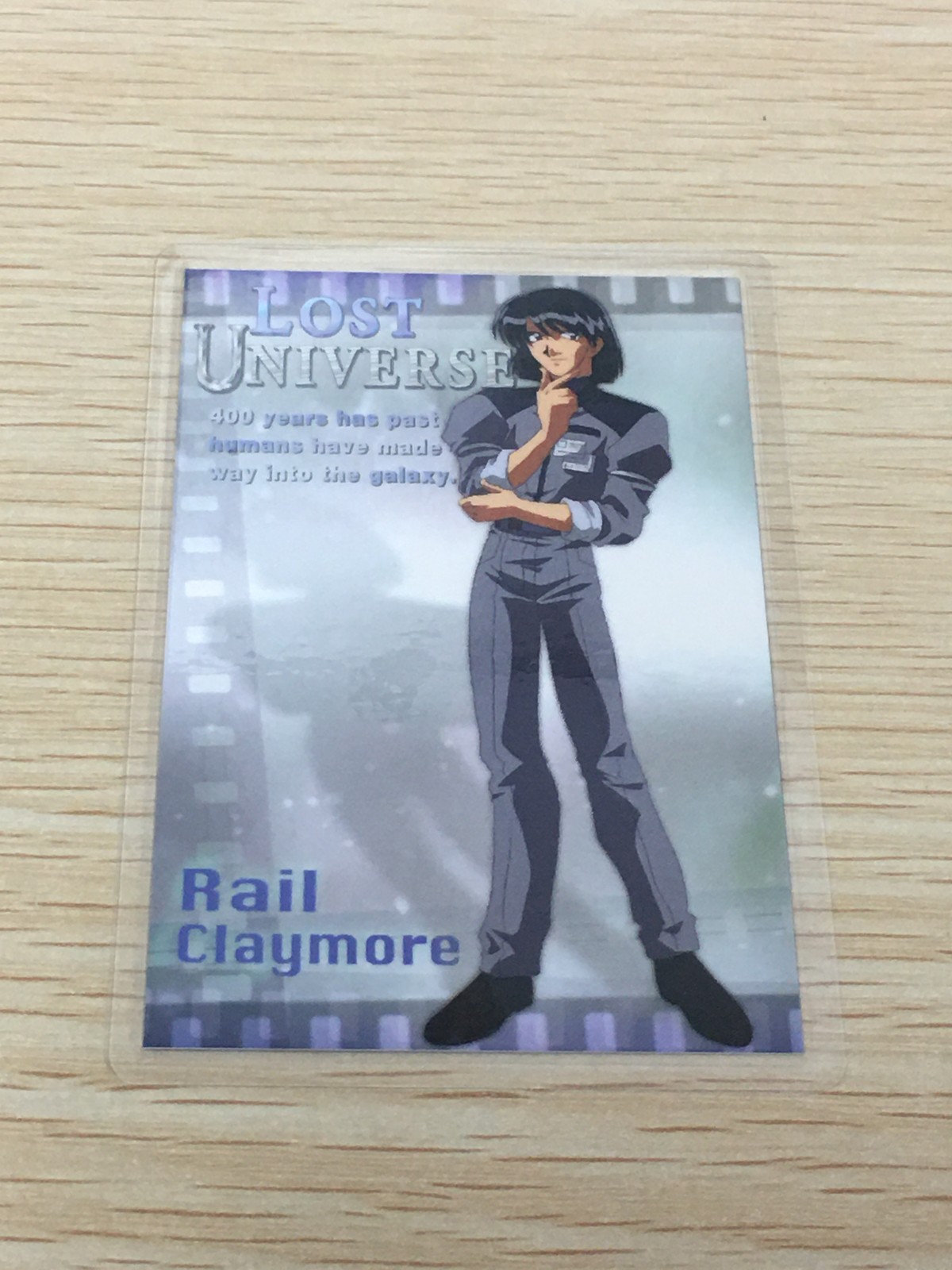 ロストユニバース LOST UNIVERSE ロストユニバース ラミネート ラミカ カード movic カード レイル クレイモア トレカ No.007 movic ラミネート