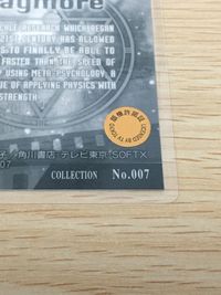 ロストユニバース LOST UNIVERSE ロストユニバース ラミネート ラミカ カード movic カード レイル クレイモア トレカ No.007 movic ラミネート サムネイル 4