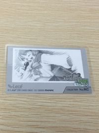 ToHeart トゥハート ラミネート ラミカ カード movic カード トレカ COLLECTION No.002 movic ラミネート サムネイル 2