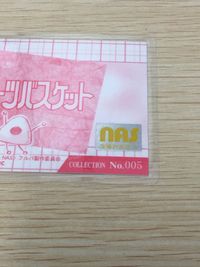 フルバ フルーツバスケット フルーツバスケット ラミネート ラミカ カード movic カード 本田透 トレカ No.005 movic ラミネート サムネイル 4