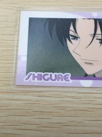 フルバ フルーツバスケット フルーツバスケット ラミネート ラミカ カード movic カード 草摩紫呉 トレカ COLLECTION No.004 movic ラミネートカード(ラミカ) サムネイル 2