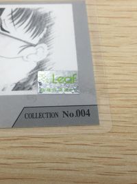 トゥハート To Heart トゥハート ラミネート ラミカ カード movic カード トレカ No.004 movic ラミネート サムネイル 4