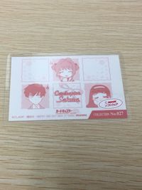 カードキャプターさくら カードキャプターさくら ラミネート ラミカ カード movic カード 木之本桜 トレカ COLLECTION No.027 movic ラミネート サムネイル 2