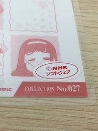 カードキャプターさくら カードキャプターさくら ラミネート ラミカ カード movic カード 木之本桜 トレカ COLLECTION No.027 movic ラミネート サムネイル 4