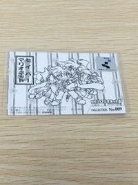 セイバーマリオネットJ ラミネート ラミカ カード movic カード トレカ No.009 movic ラミネート サムネイル 2