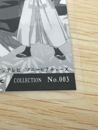 るろうに剣心 -明治剣客浪漫譚- ラミネート ラミカ カード movic カード トレカ No.003 movic ラミネート サムネイル 4