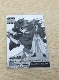 るろうに剣心 -明治剣客浪漫譚- ラミネート ラミカ カード movic カード トレカ No.003 movic ラミネート サムネイル 2