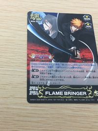 ブリーチ BLEACH ソウルカードバトル カード フレイム ブリンガー トレカ J-014 バンダイ TCG サムネイル 4