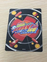 家庭教師ヒットマンREBORN! キャラクターカードゲーム カード 沢田綱吉 トレカ No.028/01 J ブロッコリー TCG サムネイル 4