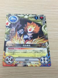 家庭教師ヒットマンREBORN! キャラクターカードゲーム カード 沢田綱吉 トレカ No.028/01 J ブロッコリー TCG