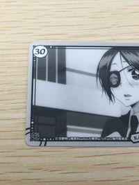リボーン 家庭教師ヒットマンREBORN! カード 六道骸 トレカ 30 バンダイ ウエハース サムネイル 6