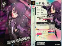アイマスTOURS THE IDOLM@STER TOURS カード まとめ アクセサリー サポート コスチューム 島村卯月 如月千早 桜庭薫 3枚 IMT-01-025 IMT-01-059 IMT-01-016 TCG サムネイル 4