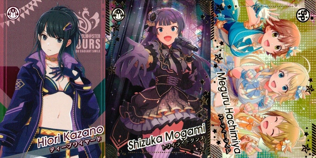 アイマスツアーズ THE IDOLM@STER TOURS カード まとめ コスチューム SPアピール 風野灯織 最上静香 八宮めぐる 3枚 IMT-01-017 IMT-01-015 IMT-01-084 バンダイ 食玩