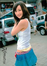ヤングサンデー YOUNG SUNDAY VENUS-GIRLS TRADING CARD カード 小松彩夏 トレカ 2 小学館 グラビアトレーディング サムネイル 1