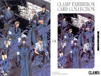 CLAMP展 カードコレクション カード まとめ コレクション 東京BABYLON No. No. X -エックス- No. 4枚 69 02 68 14 バンダイ 食玩 展覧会限定 サムネイル 5