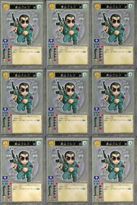 ハーレムマスター HAREM MASTER ALICE SOFT TRADING CARD GAME カード まとめ キャラクター 高山ゴルゴ 9枚 NUMBER-475 アリスソフト TCG サムネイル 1