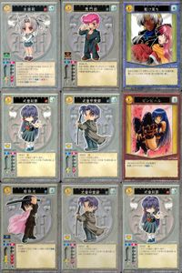 ハーレムマスター HAREM MASTER ALICE SOFT TRADING CARD GAME カード まとめ キャラクター イベント アイテム 岳画殺 鬼門始 駆け落ち 式堂刹那 式堂甲斐那 ピンヒール 柳秋光 9枚 サムネイル 1