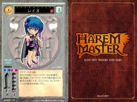 ハーレムマスター HAREM MASTER ALICE SOFT TRADING CARD GAME カード まとめ イベント キャラクター 病院 鬼門始 シャルム レイヌ 高山はみ ロニィ スタインハート 9枚 117 450 サムネイル 8