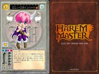 ハーレムマスター HAREM MASTER ALICE SOFT TRADING CARD GAME カード まとめ キャラクター 竜胆沙耶 さくたろう 高坂雪之 ロニィ スタインハート 9枚 087 328 240 354 サムネイル 10