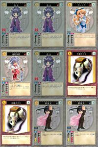 ハーレムマスター HAREM MASTER ALICE SOFT TRADING CARD GAME カード まとめ キャラクター アイテム 由女 クレリア 竜胆沙耶 万歳ネズミ 柳秋光 9枚 P-035 177 087 129 サムネイル 1