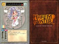 ハーレムマスター HAREM MASTER ALICE SOFT TRADING CARD GAME カード まとめ キャラクター シャリエラ アリエス 高山ゴルゴ 猫飲飲 9枚 488 475 503 アリスソフト TCG サムネイル 3