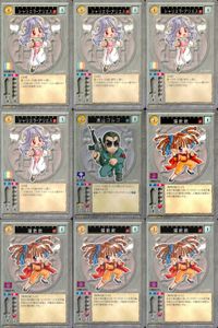 ハーレムマスター HAREM MASTER ALICE SOFT TRADING CARD GAME カード まとめ キャラクター シャリエラ アリエス 高山ゴルゴ 猫飲飲 9枚 488 475 503 アリスソフト TCG サムネイル 1