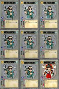 ハーレムマスター HAREM MASTER ALICE SOFT TRADING CARD GAME カード まとめ キャラクター 高山ゴルゴ メディウサ 9枚 NUMBER 475 NUMBER 456 アリスソフト TCG サムネイル 1