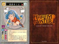 ハーレムマスター HAREM MASTER ALICE SOFT TRADING CARD GAME カード まとめ キャラクター 若苗まくら 猫飲飲 9枚 506 503 アリスソフト TCG サムネイル 6