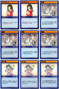リーフファイト LEAF FIGHT TRADING CARD GAME LEAF FIGTH リーフファイト カード まとめ EVENT プレゼント 解雇 忘れ物 9枚 Leaf TCG サムネイル 1