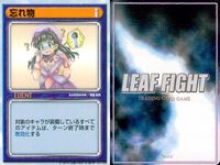 リーフファイト LEAF FIGHT TRADING CARD GAME LEAF FIGTH リーフファイト カード まとめ EVENT プレゼント 解雇 忘れ物 9枚 Leaf TCG サムネイル 10