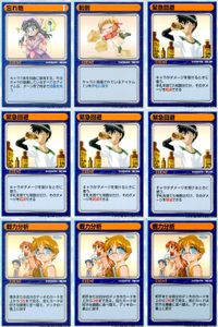 リーフファイト LEAF FIGHT TRADING CARD GAME LEAF FIGTH リーフファイト カード まとめ EVENT 忘れ物 転倒 緊急回避 戦力分析 9枚 Leaf TCG サムネイル 1