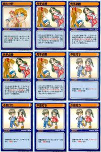 リーフファイト LEAF FIGHT TRADING CARD GAME LEAF FIGTH リーフファイト カード まとめ EVENT 戦力分析 先手必勝 不意打ち 9枚 Leaf TCG
