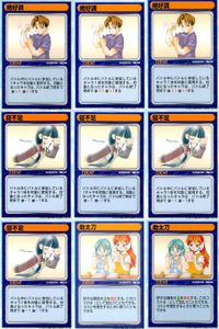 リーフファイト LEAF FIGHT TRADING CARD GAME LEAF FIGTH リーフファイト カード まとめ EVENT 絶好調 寝不足 助太刀 9枚 Leaf TCG サムネイル 1