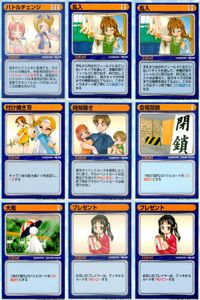 リーフファイト LEAF FIGHT TRADING CARD GAME LEAF FIGTH リーフファイト カード まとめ EVENT バトルチェンジ 乱入 付け焼き刃 時間稼ぎ 会場閉鎖 大雨 プレゼント 9枚 Leaf サムネイル 1