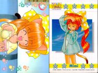 ひざの上の同居人 Kitty on Your Lap カード まとめ Mimi Rena 猫 9枚 KANEKO コレクション サムネイル 7