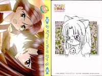 ひざの上の同居人 Kitty on Your Lap カード まとめ Mimi Rena 猫 9枚 KANEKO コレクション サムネイル 3