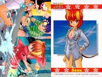 ひざの上の同居人 Kitty on Your Lap カード まとめ キャラクター シーン レナ ユキ ミミ 男性キャラ 9枚 KANEKO アストロビジョン CULTURE PUBLISHERS コレクション サムネイル 6