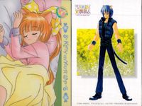ひざの上の同居人 Kitty on Your Lap カード まとめ キャラクター シーン レナ ユキ ミミ 男性キャラ 9枚 KANEKO アストロビジョン CULTURE PUBLISHERS コレクション サムネイル 10