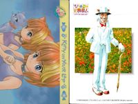 ひざの上の同居人 Kitty on Your Lap カード まとめ キャラクター レナ ユキ ミミ 黒猫 老紳士 赤毛の女性 ユキ レナ 9枚 31 2 3 4 5 カルチャーパブリッシャーズ コレクション サムネイル 8