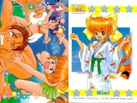 ひざの上の同居人 Kitty on Your Lap カード まとめ コレクション Mimi Rena Yuki 9枚 COMIC 1 COMIC 28 COMIC 25 COMIC 16 COMIC 7 COMIC 31 サムネイル 7