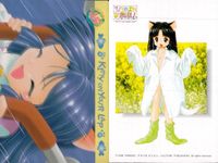 ひざの上の同居人 Kitty on Your Lap カード まとめ コレクション Mimi Rena Yuki 9枚 COMIC 1 COMIC 28 COMIC 25 COMIC 16 COMIC 7 COMIC 31 サムネイル 3