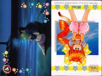 ひざの上の同居人 Kitty on Your Lap カード まとめ ミミ ユキ レナ 白猫 9枚 8 5 CULTURE PUBLISHERS コレクション サムネイル 6