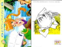 ひざの上の同居人 Kitty on Your Lap カード まとめ ミミ ユキ レナ 白猫 9枚 8 5 CULTURE PUBLISHERS コレクション サムネイル 2