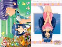 ひざの上の同居人 Kitty on Your Lap カード まとめ ミミ ユキ レナ 白猫 9枚 8 5 CULTURE PUBLISHERS コレクション サムネイル 8