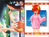 ひざの上の同居人 Kitty on Your Lap カード まとめ Rena Mimi Yuki 猫と男性 9枚 KANEKO コレクション サムネイル 8