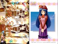 ひざの上の同居人 Kitty on Your Lap カード まとめ Rena Mimi Yuki 猫と男性 9枚 KANEKO コレクション サムネイル 2