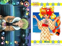 ひざの上の同居人 Kitty on Your Lap カード まとめ Rena Mimi Yuki 猫と男性 9枚 KANEKO コレクション サムネイル 7