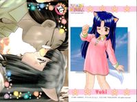 ひざの上の同居人 Kitty on Your Lap カード まとめ キャラクター Yuki Rena Mimi Yuki Rena 9枚 CULTURE PUBLISHERS コレクション サムネイル 3