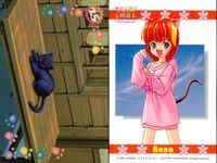 ひざの上の同居人 Kitty on Your Lap カード まとめ キャラクター Yuki Rena Mimi Yuki Rena 9枚 CULTURE PUBLISHERS コレクション サムネイル 4